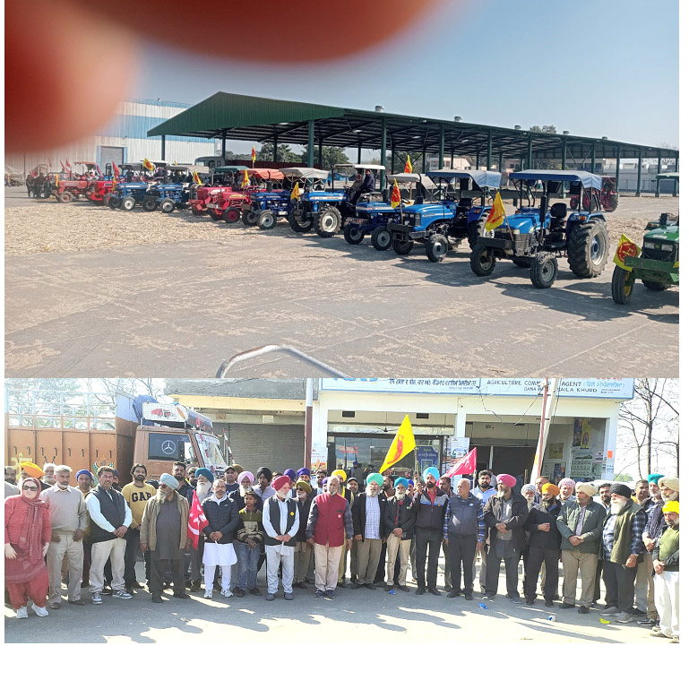 Tractor march from Chandigarh Chowk Garhshankar to Saila Kalan on the call of Sanyukt Kisan Morcha